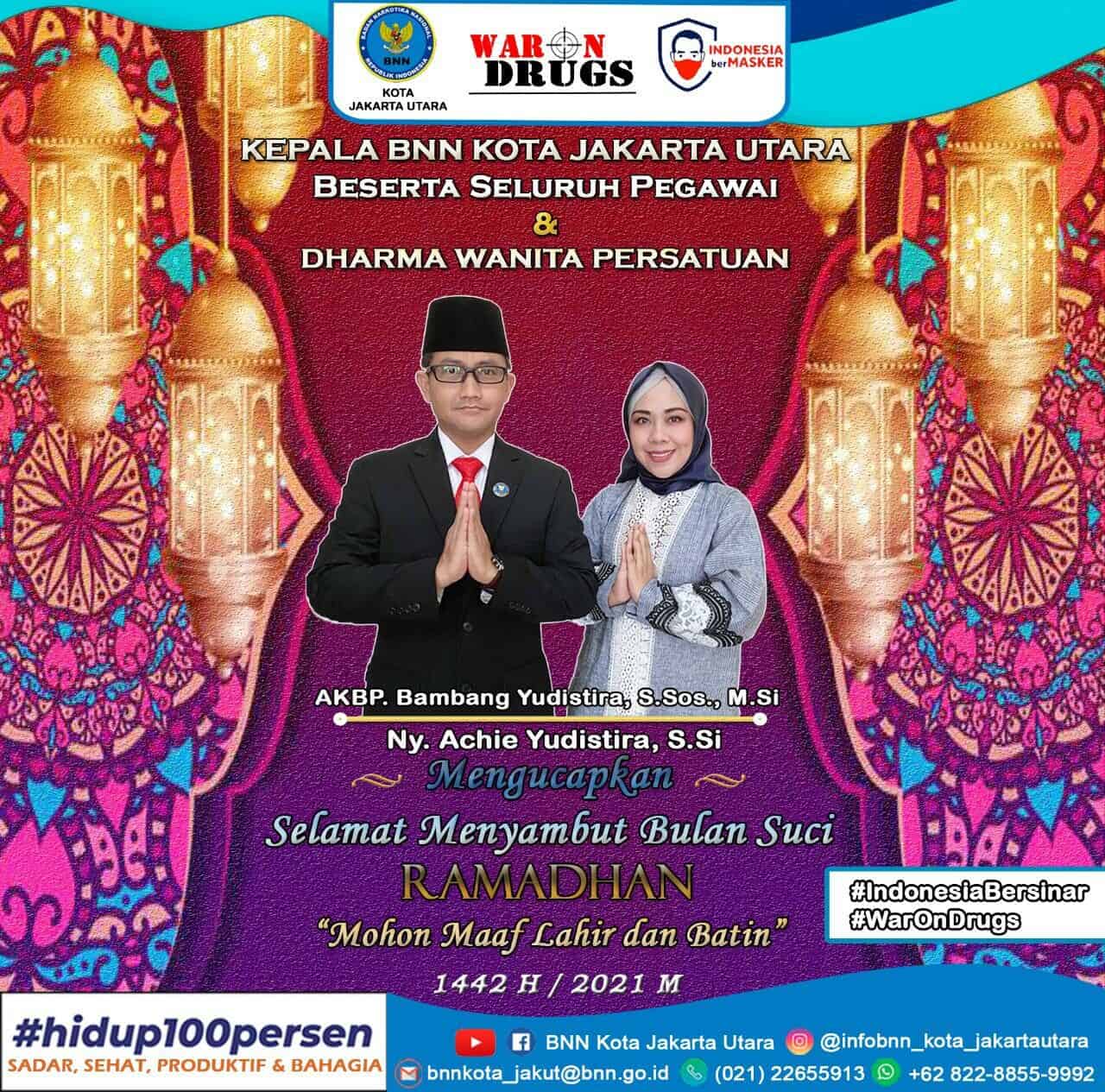 Bulan Suci Ramadhan 1442 H Bulan Suci Ramadhan 1442 H