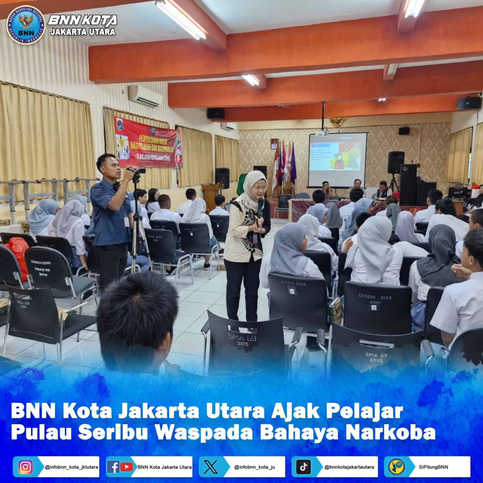 BNN KOTA JAKARTA UTARA AJAK PELAJAR PULAU SERIBU WASPADA BAHAYA NARKOBA Konsep Otomatis